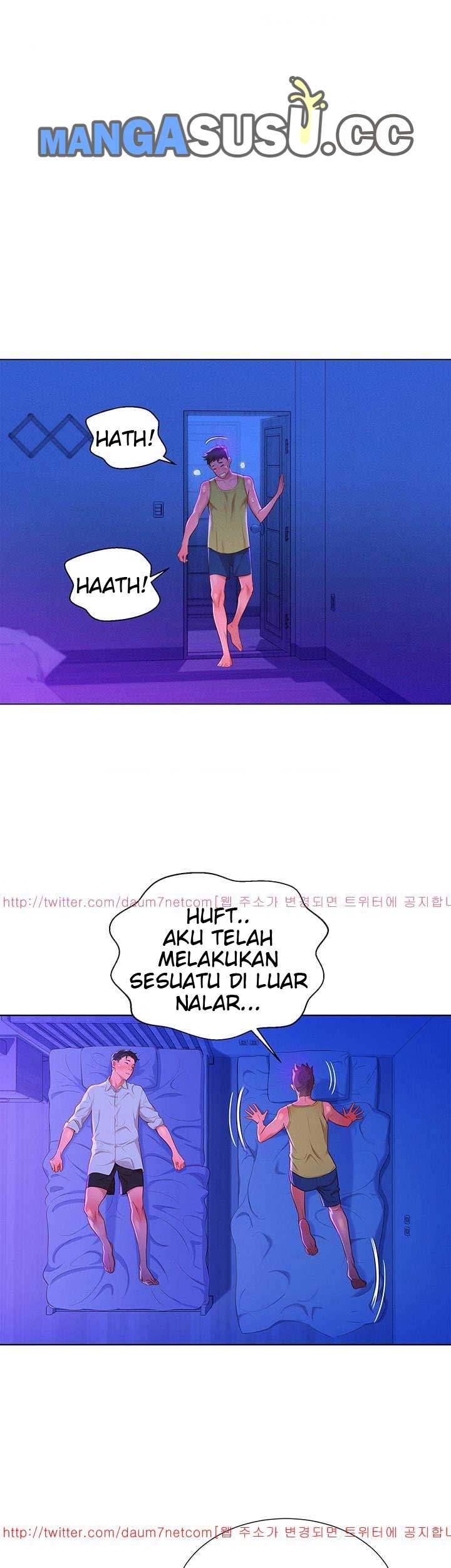 Sister Neighbor - Chapter 14 8