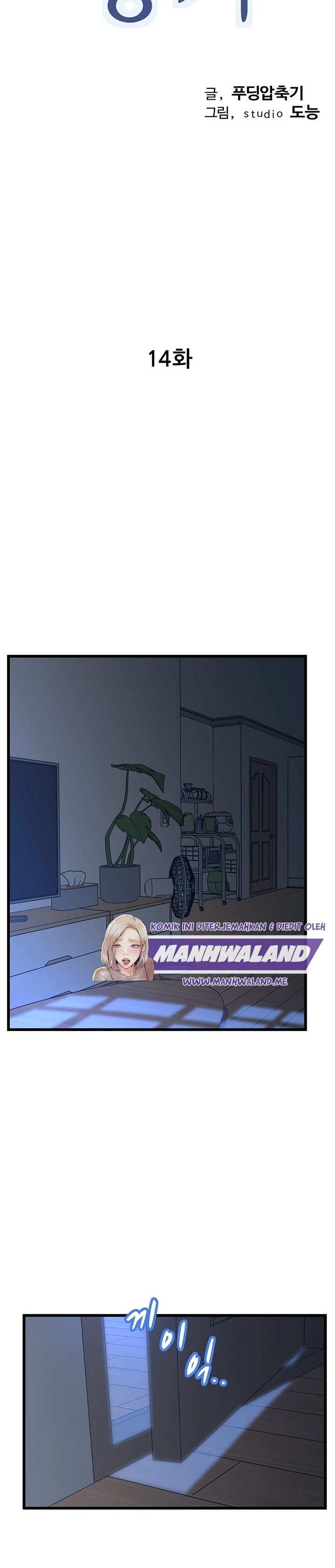 Secret Cohabitation - Chapter 14 19