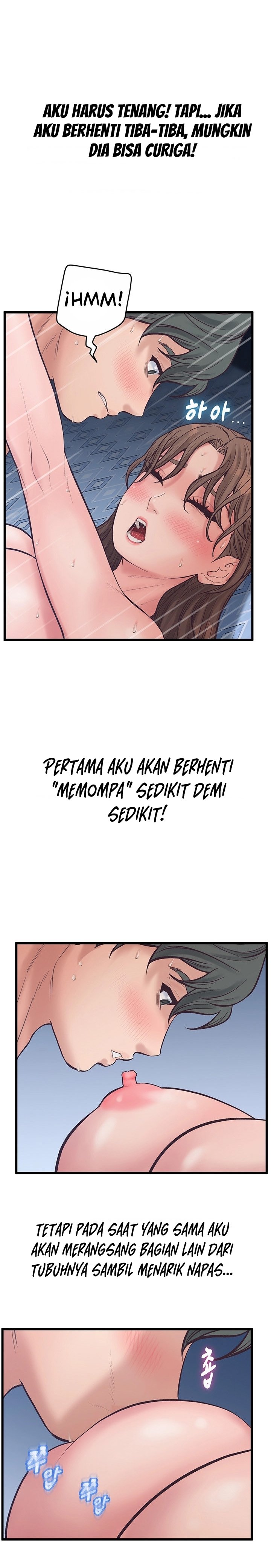 Secret Cohabitation - Chapter 14 12