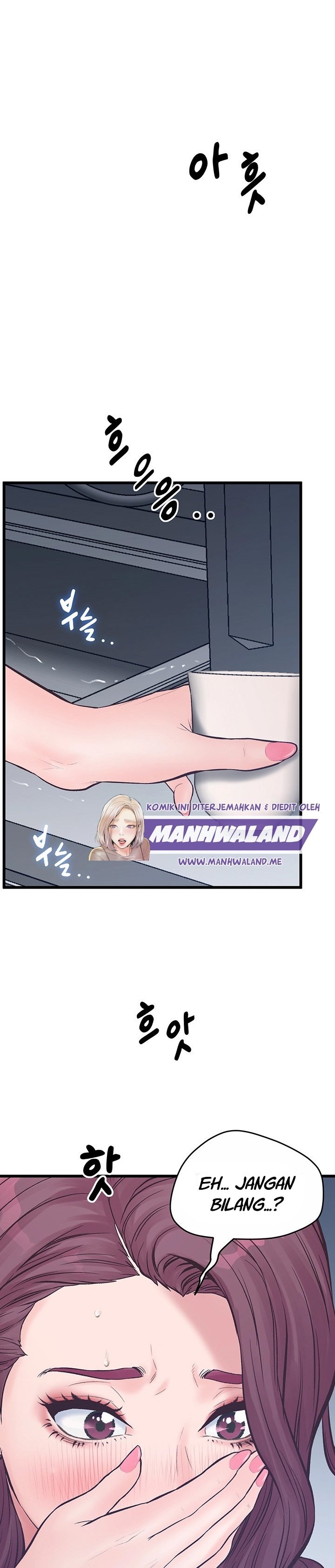 Secret Cohabitation - Chapter 14 25