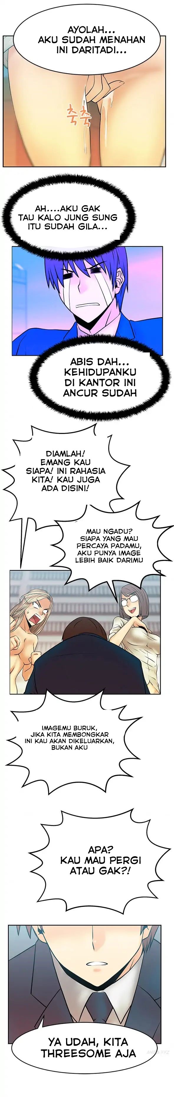 My Office Ladies - Chapter 14 10