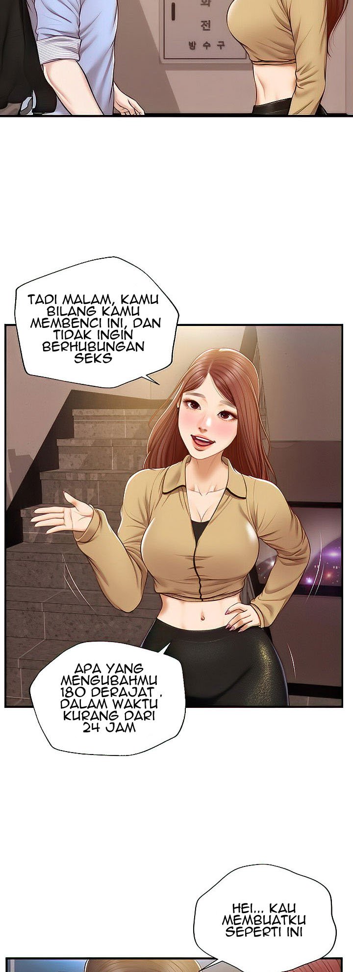 Age of Innocence - Chapter 14 8