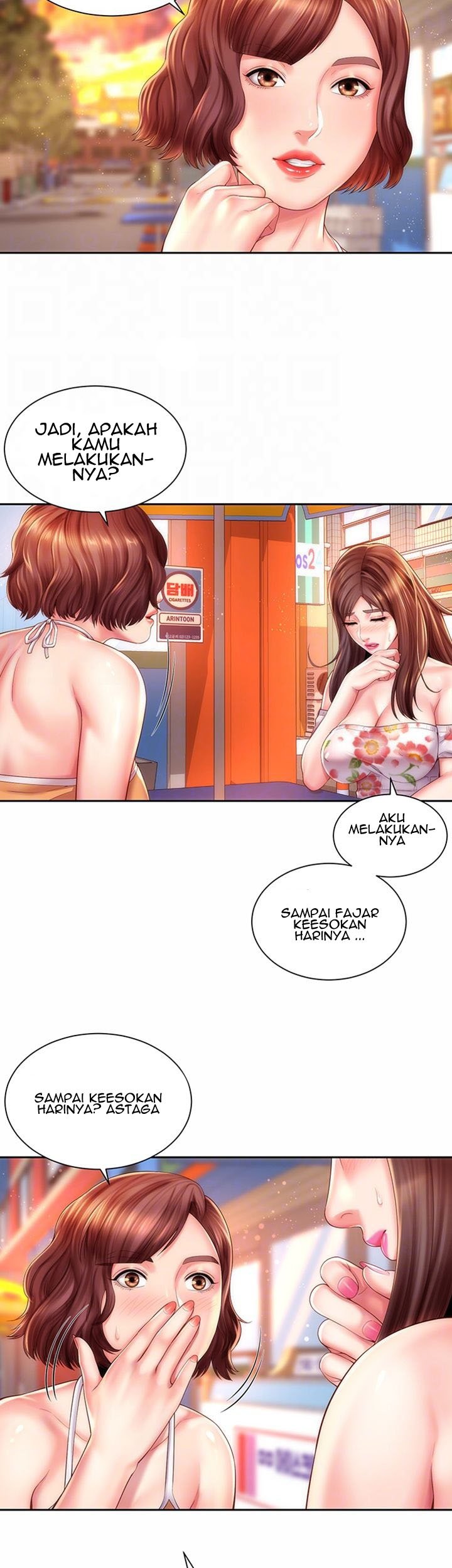Beach Goddess - Chapter 14 9