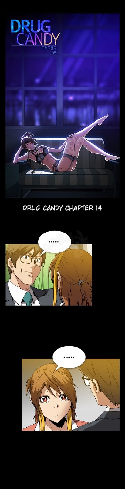 Drug Candy - Chapter 14 1 Drug Candy - Chapter 14 1