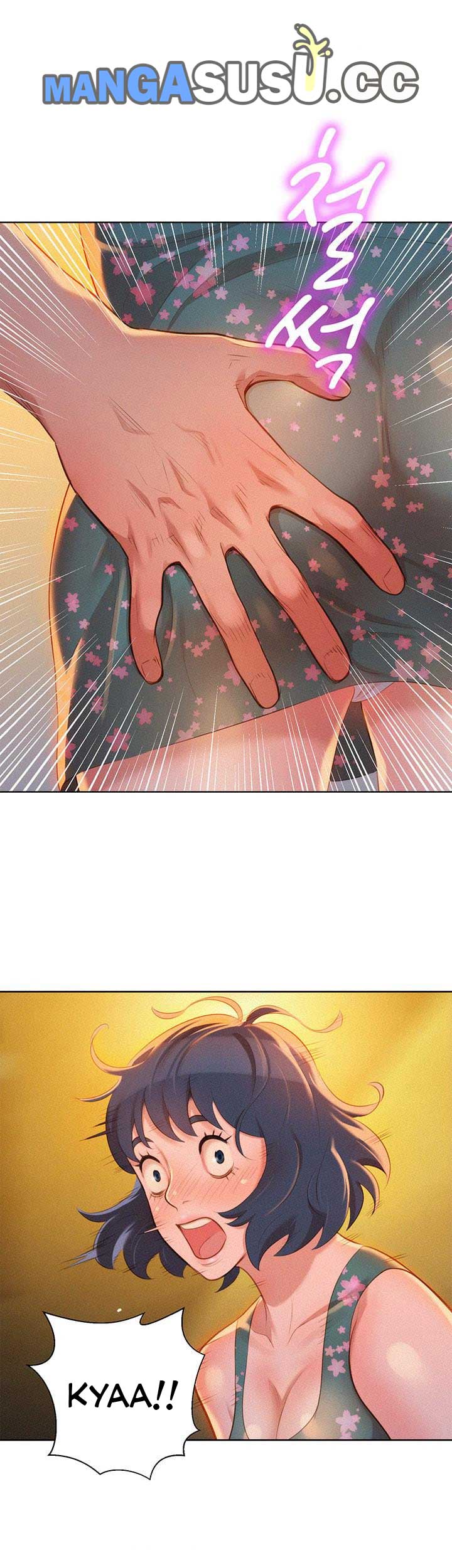 Sister Neighbor - Chapter 14 3