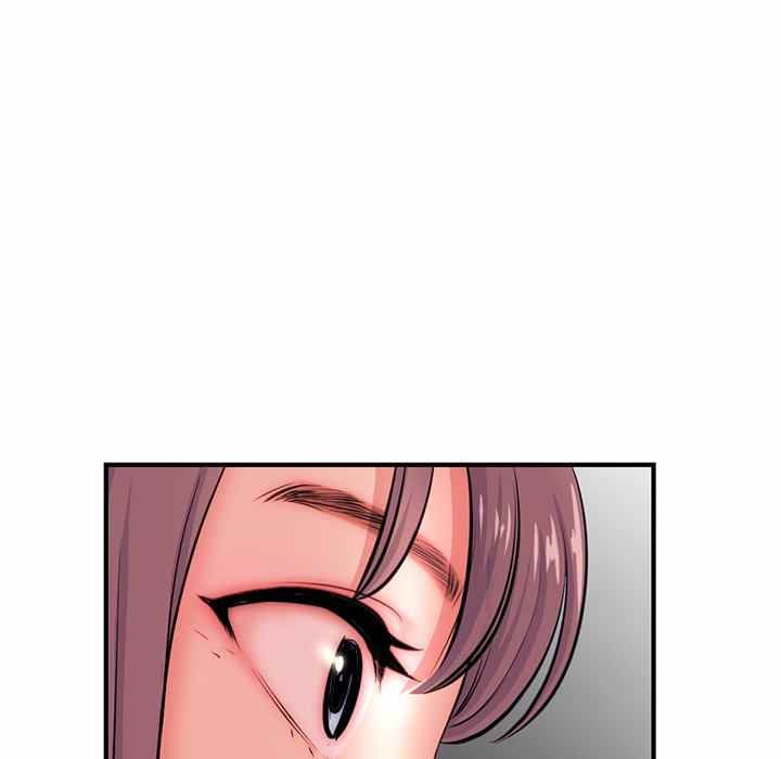 Midnight PC Cafe - Chapter 14 145 Midnight PC Cafe - Chapter 14 145