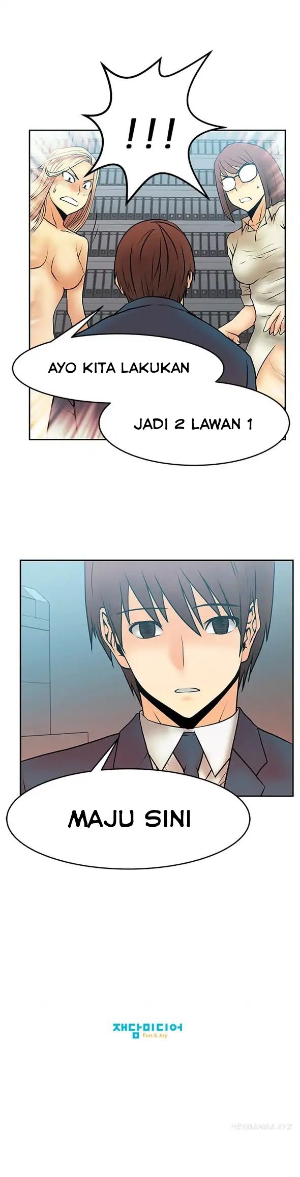 My Office Ladies - Chapter 14 11