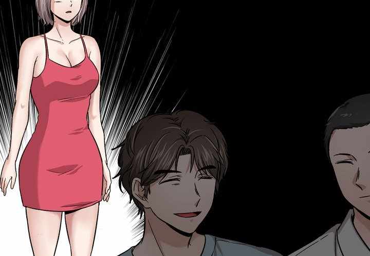 Friends (ATZ) - Chapter 14 5