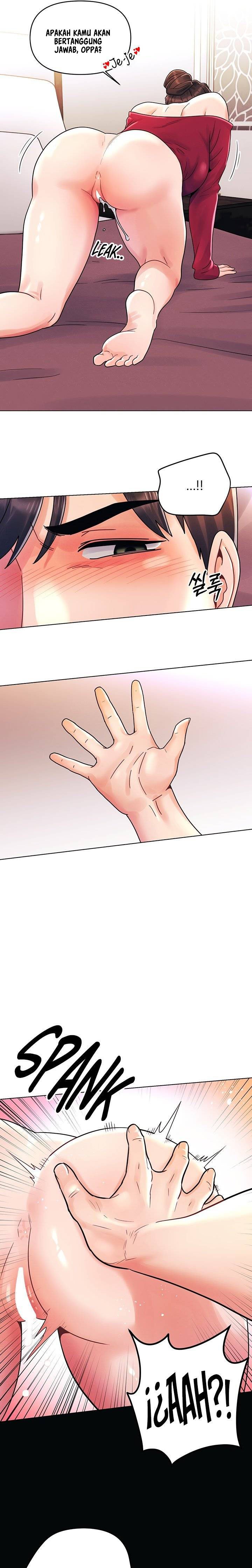 My First Time - Chapter 14 11