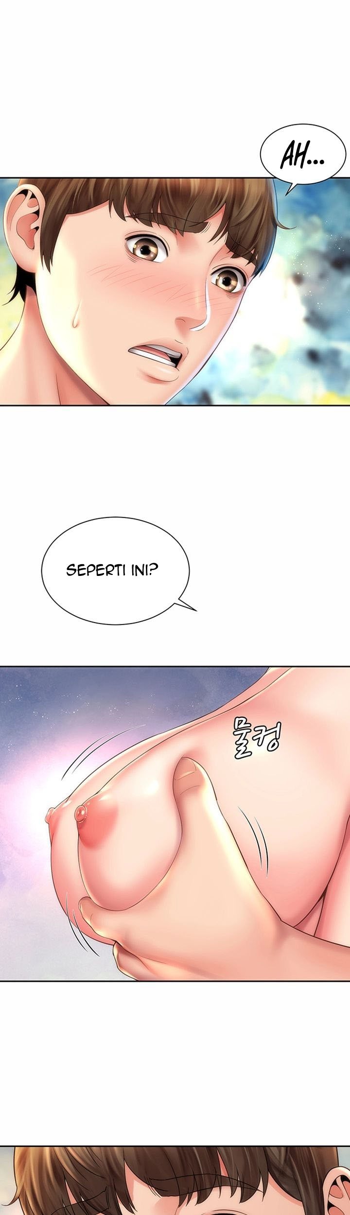 Beach Goddess - Chapter 14 25