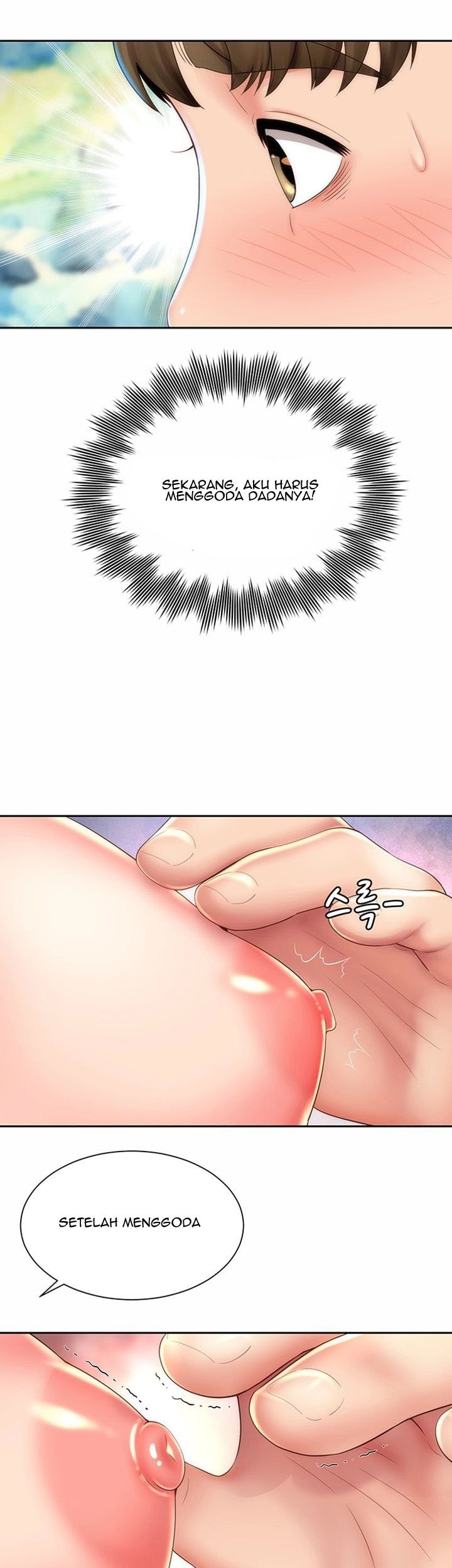 Beach Goddess - Chapter 14 30