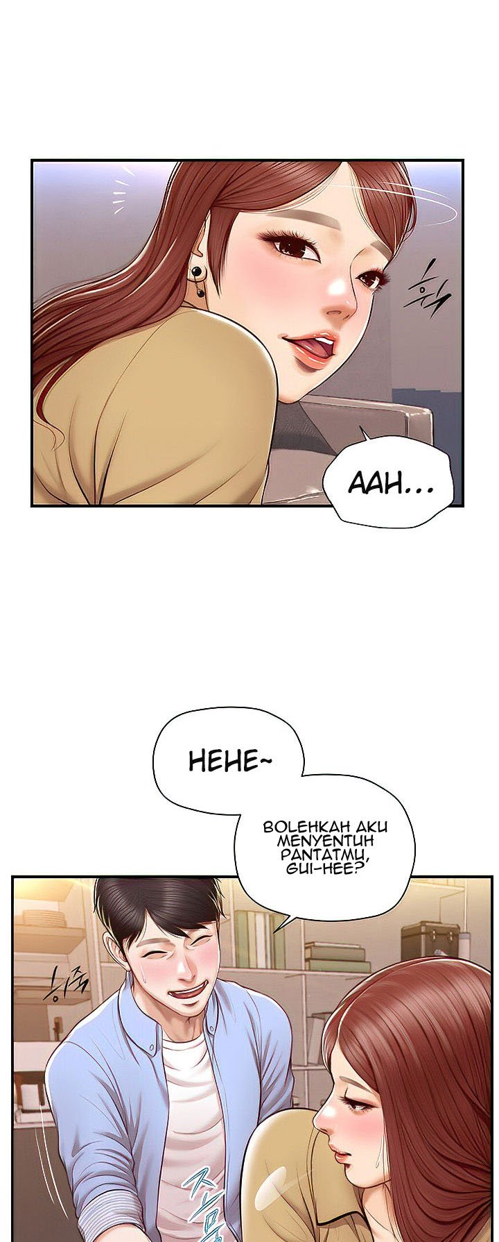 Age of Innocence - Chapter 14 15