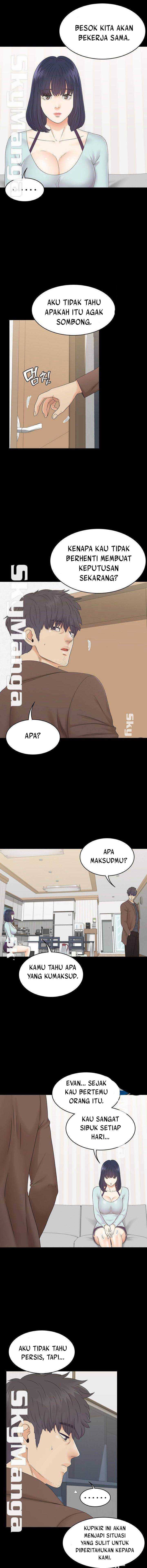 Zero Day - Chapter 14 12