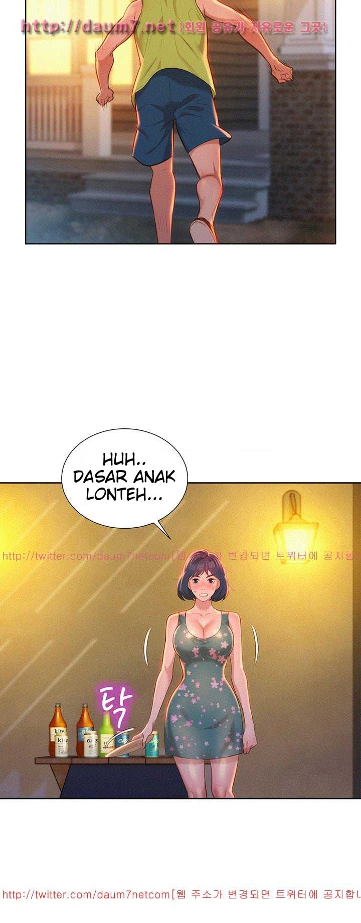 Sister Neighbor - Chapter 14 7