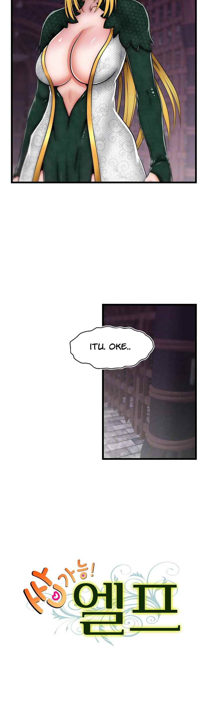 Ssappossible Elf - Chapter 14 9 Ssappossible Elf - Chapter 14 9