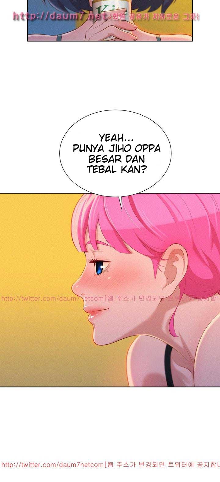 Sister Neighbor - Chapter 14 17