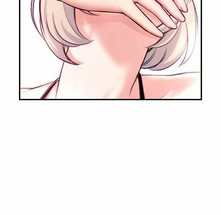 Midnight PC Cafe - Chapter 14 148 Midnight PC Cafe - Chapter 14 148