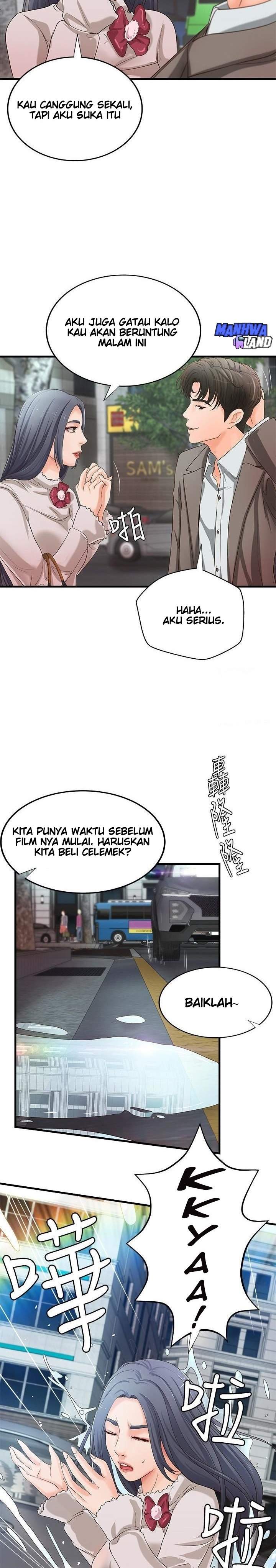 Sister’s Sex Education - Chapter 14 13 Sister’s Sex Education - Chapter 14 13