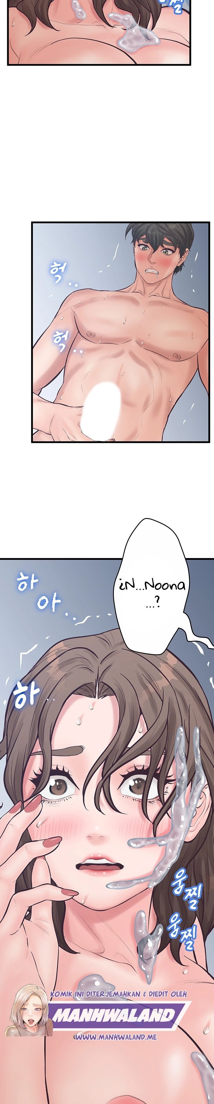 Secret Cohabitation - Chapter 14 37