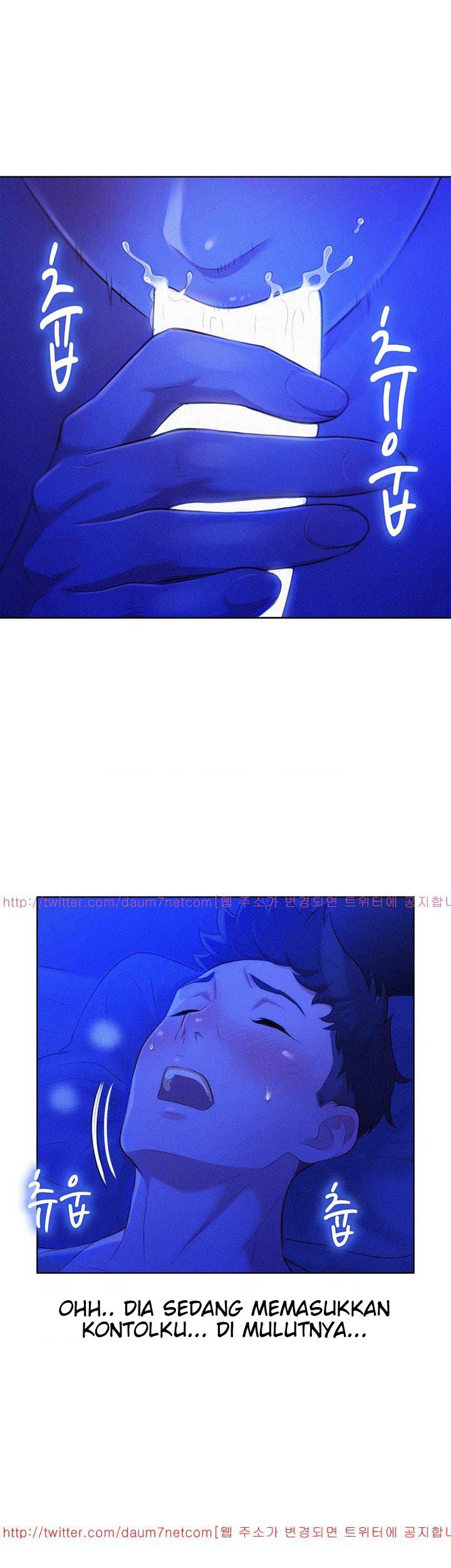 Sister Neighbor - Chapter 14 27