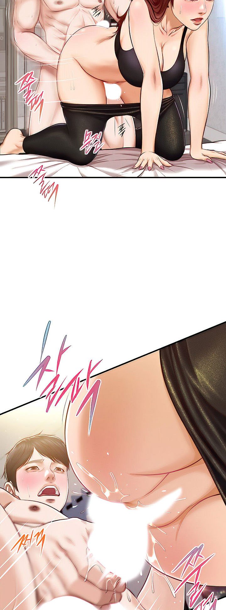 Age of Innocence - Chapter 14 46