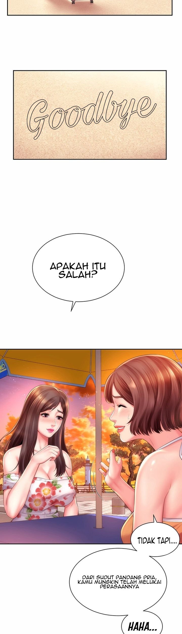 Beach Goddess - Chapter 14 11