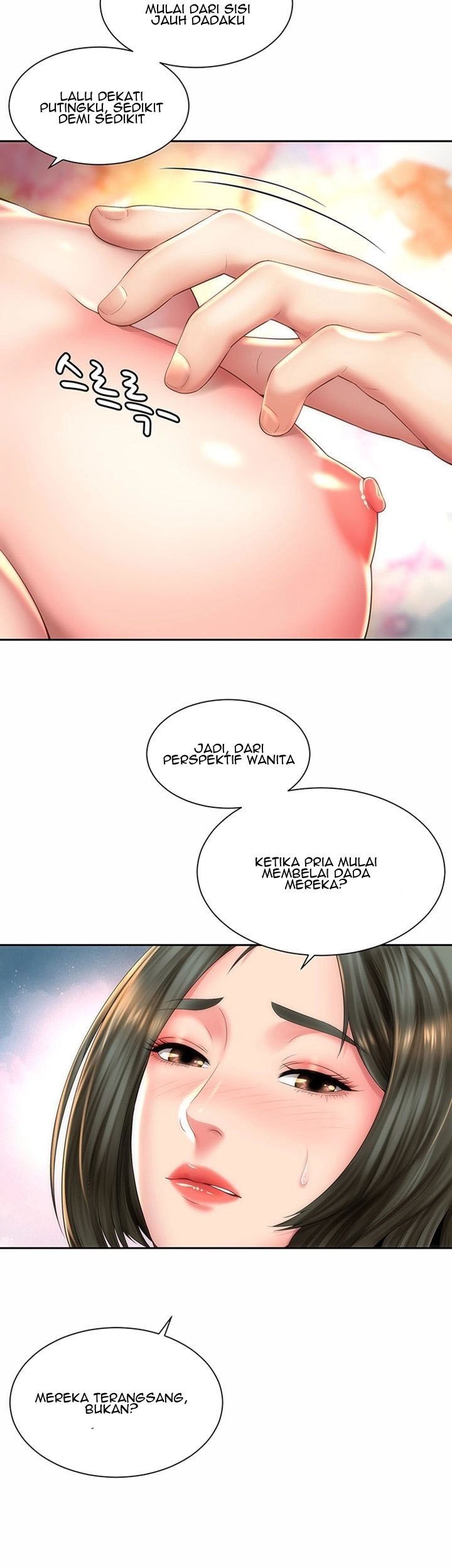 Beach Goddess - Chapter 14 29