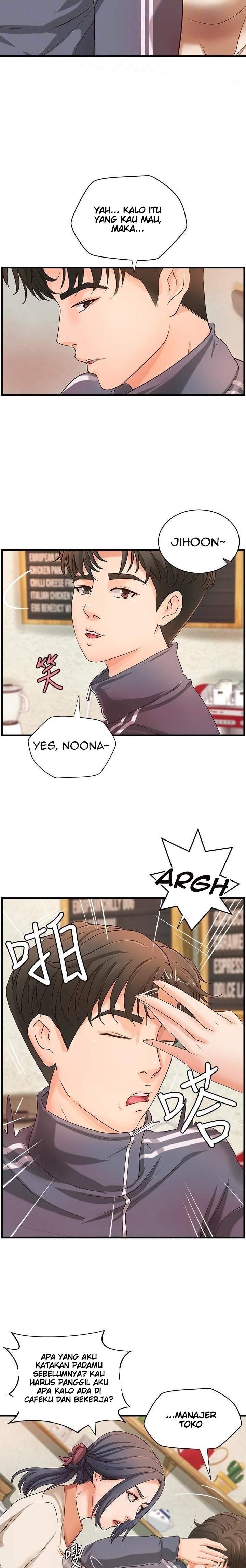 Sister’s Sex Education - Chapter 14 7 Sister’s Sex Education - Chapter 14 7