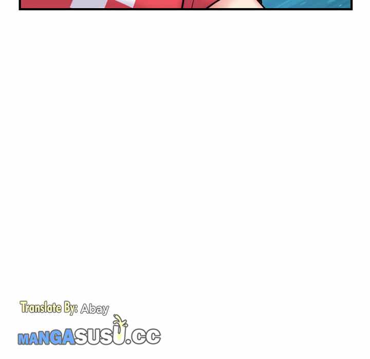 Midnight PC Cafe - Chapter 14 138 Midnight PC Cafe - Chapter 14 138