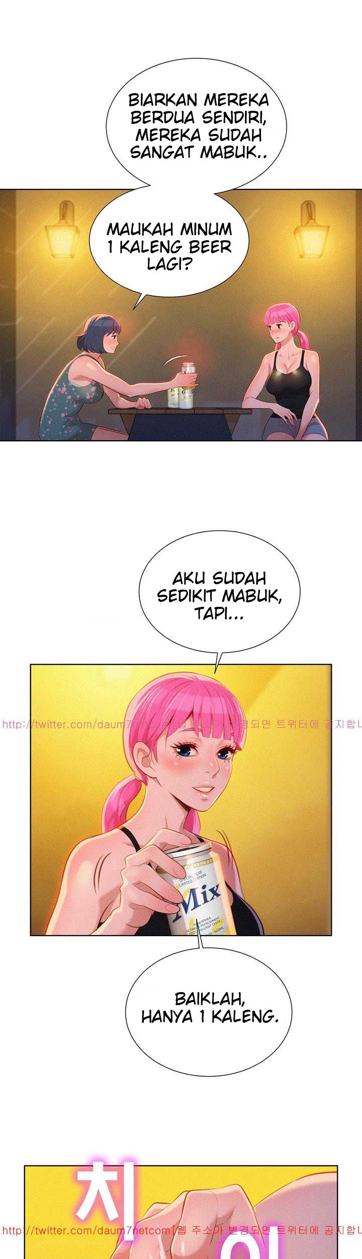 Sister Neighbor - Chapter 14 12