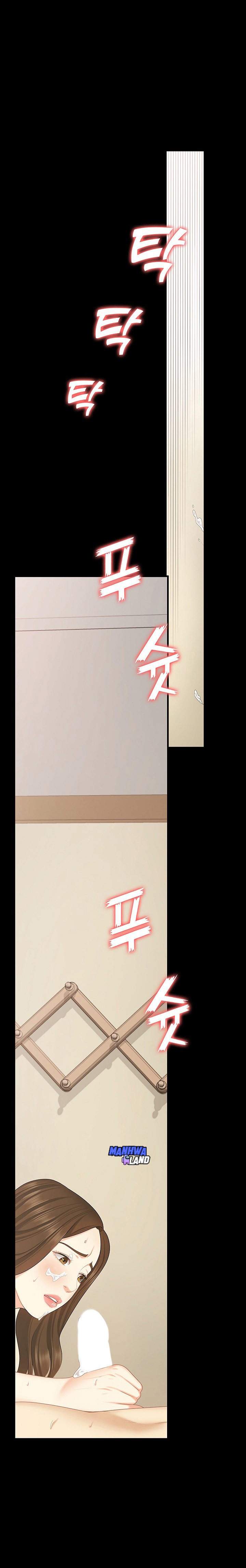 She’s my Younger Sister, but it’s okay - Chapter 14 17 She’s my Younger Sister, but it’s okay - Chapter 14 17