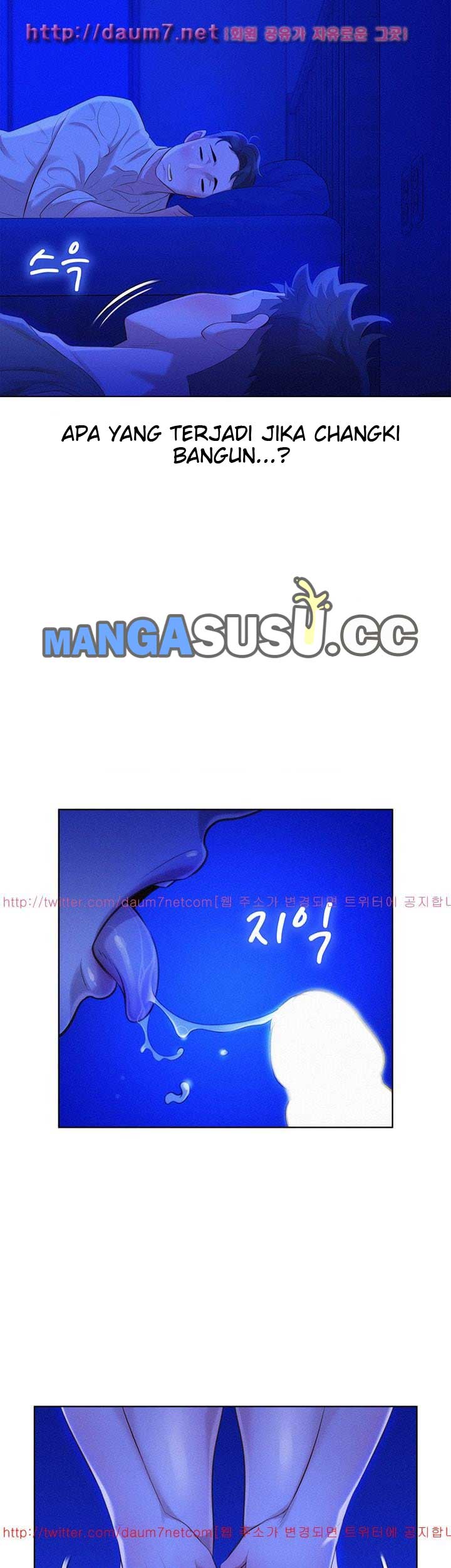 Sister Neighbor - Chapter 14 29