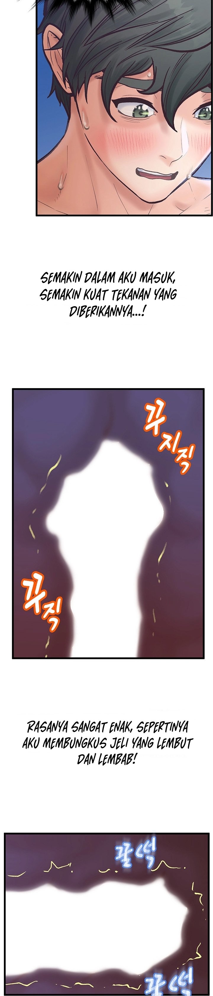 Secret Cohabitation - Chapter 14 7