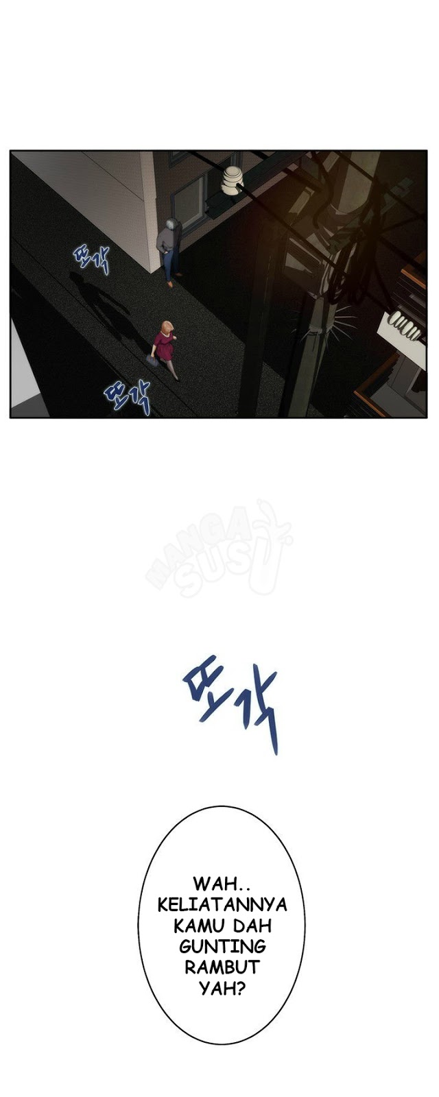 H-Mate - Chapter 28 23