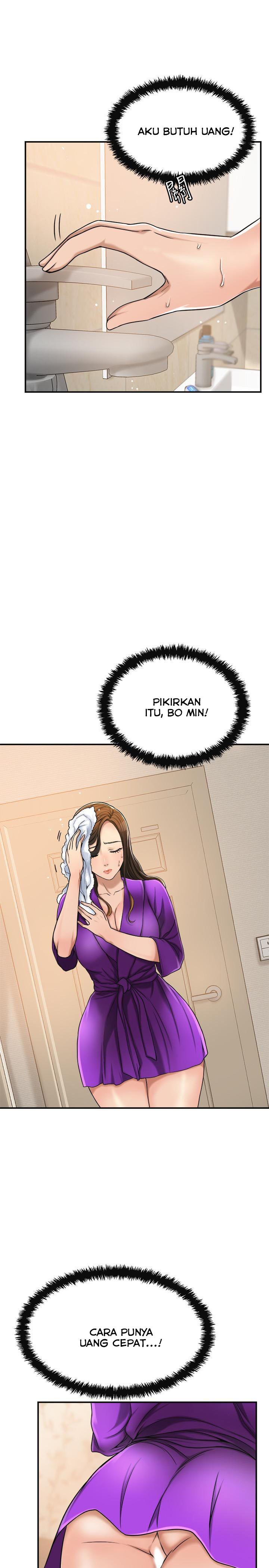 Craving - Chapter 28 30