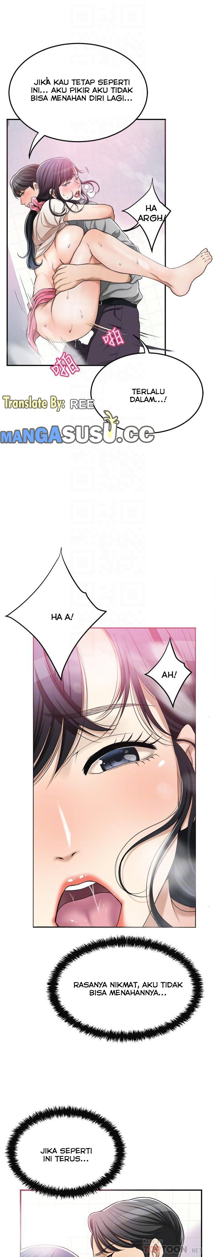 Craving - Chapter 28 8
