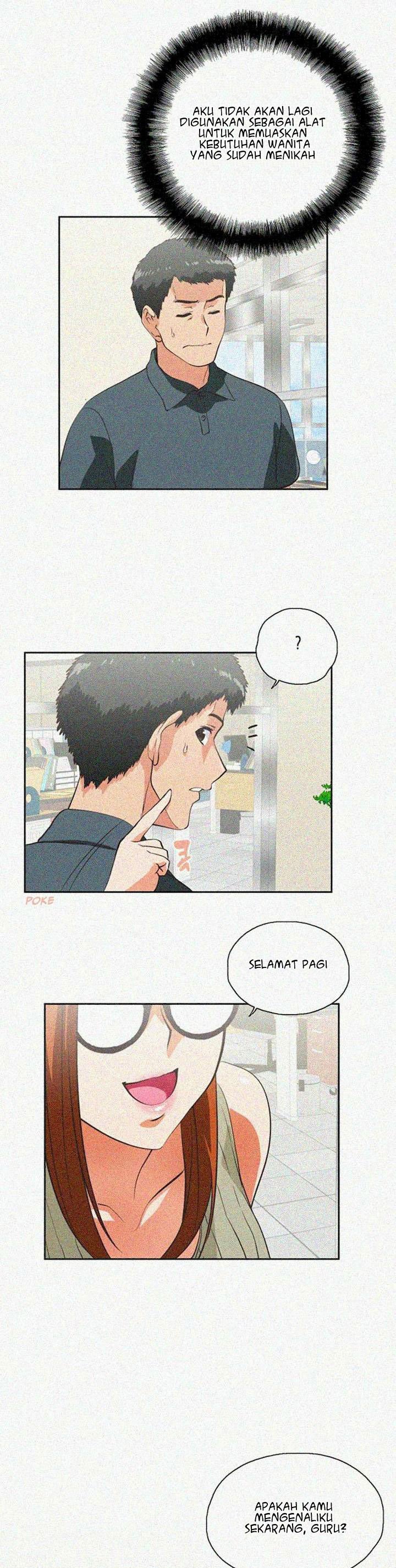 Up and Down (Edge Edge) - Chapter 28 2