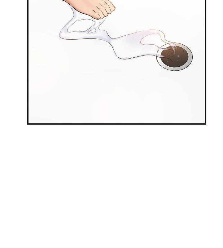 Craving - Chapter 28 27