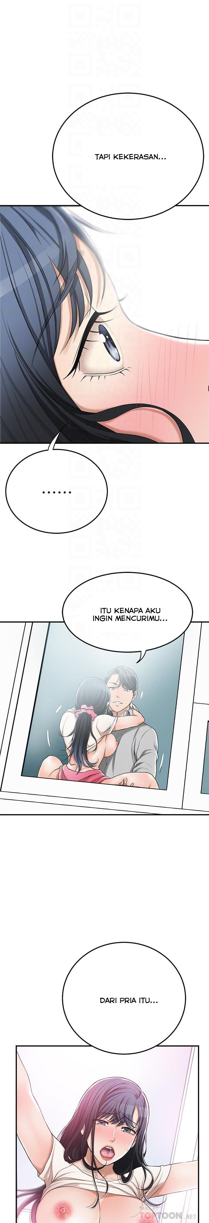 Craving - Chapter 28 18