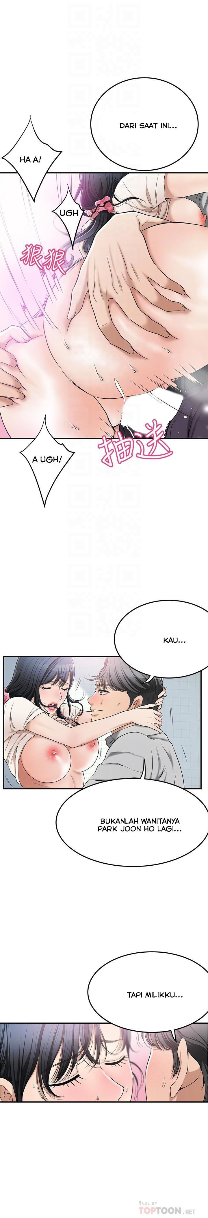 Craving - Chapter 28 20
