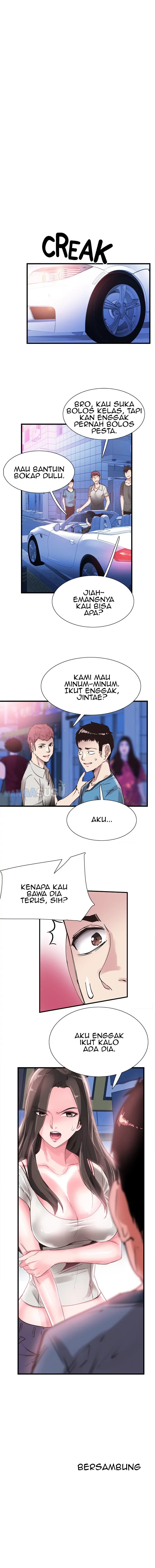 Campus Live - Chapter 28 17