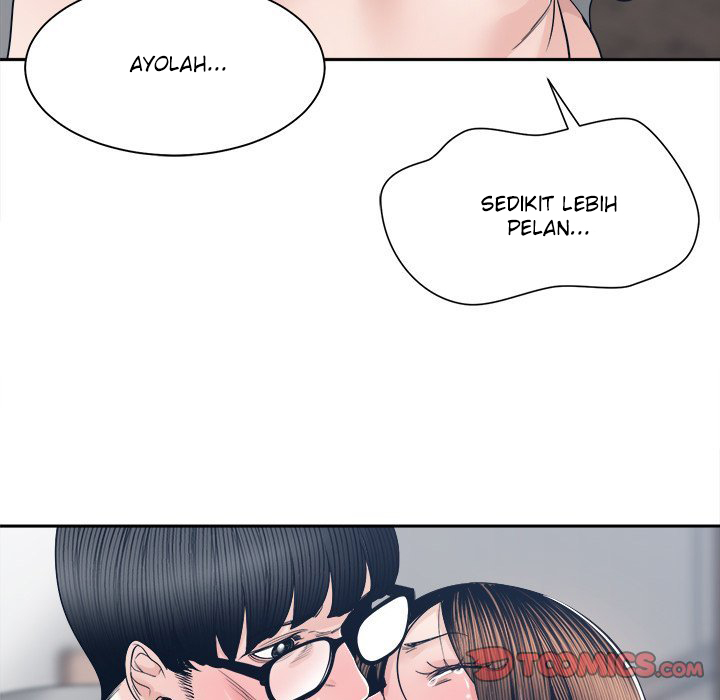 Salamander - Chapter 28 102