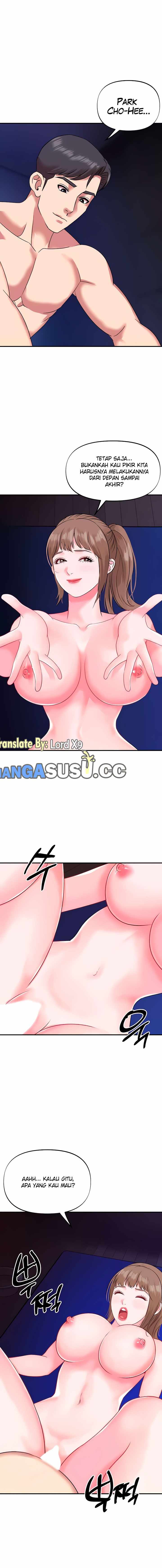 My Young Married Teacher - Chapter 28 15