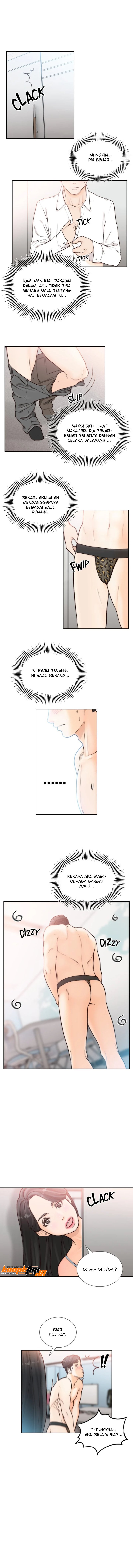 Ex-Girlfriend - Chapter 28 7