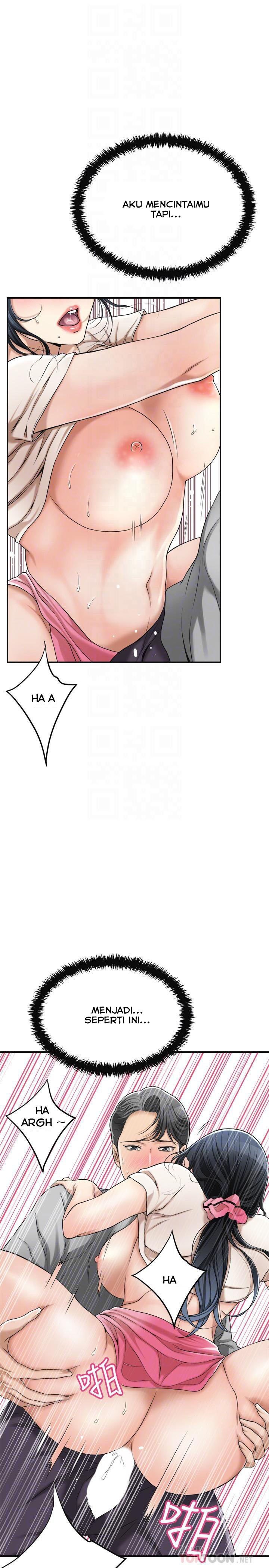 Craving - Chapter 28 14