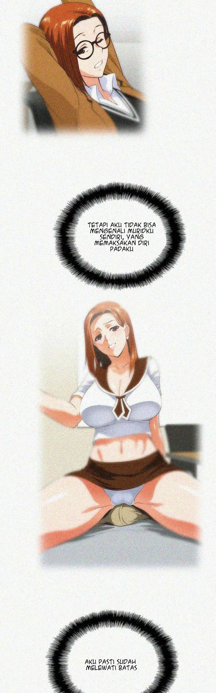 Up and Down (Edge Edge) - Chapter 28 24