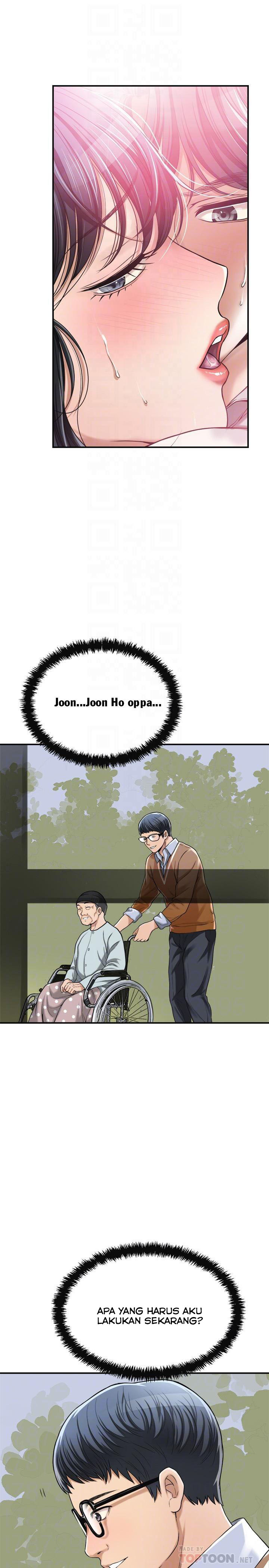 Craving - Chapter 28 12