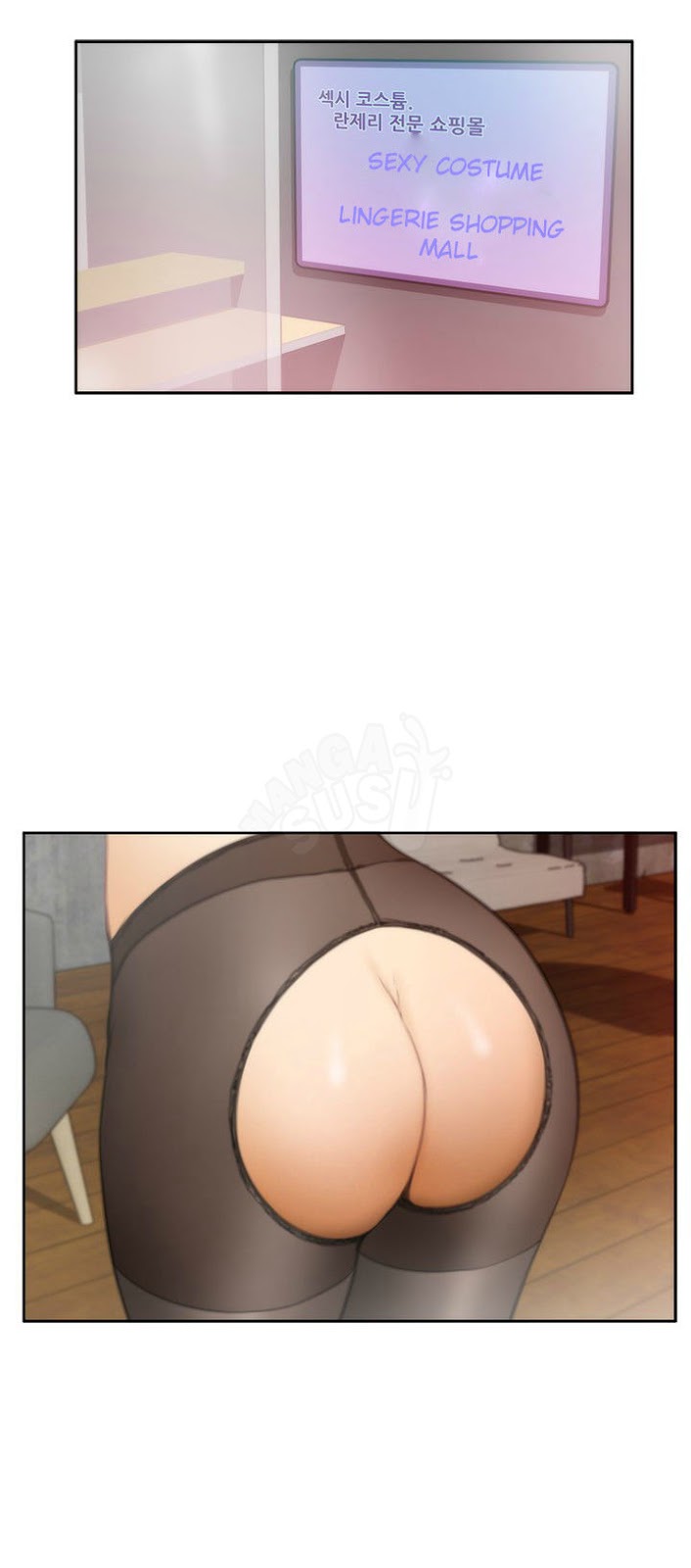 H-Mate - Chapter 28 2