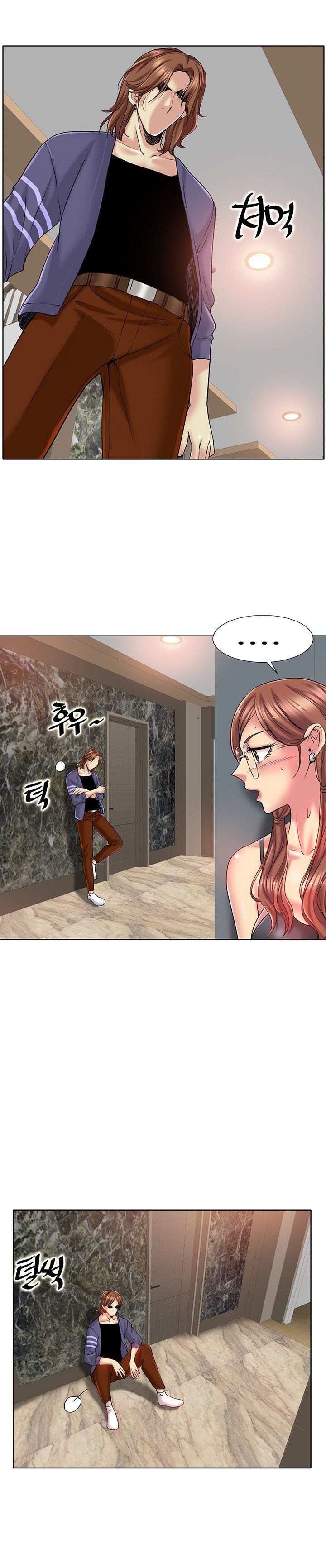 Hole in One - Chapter 28 13