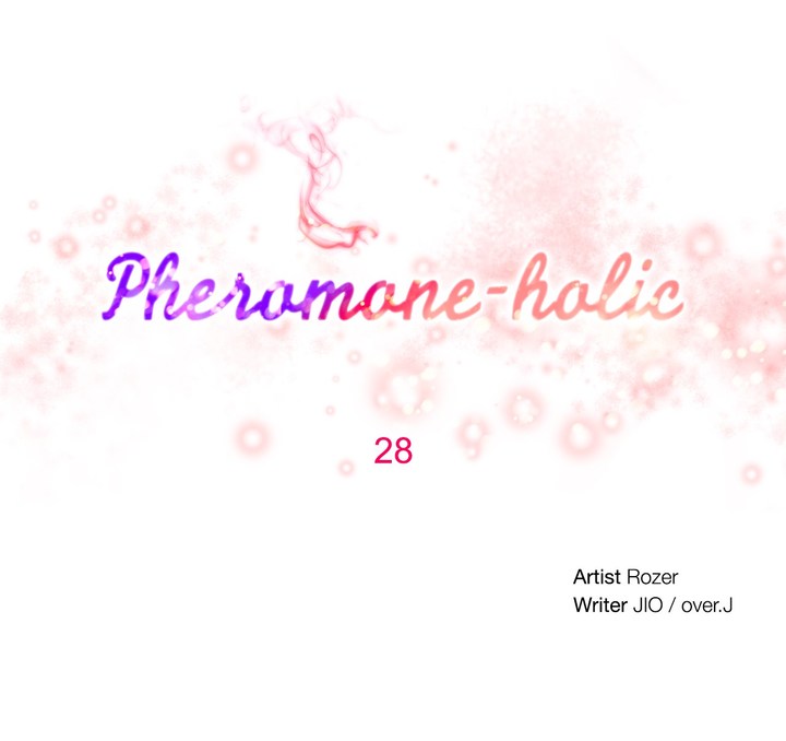Pheromone-holic - Chapter 28 1